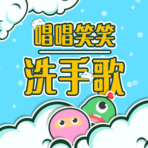 青春草成人二区
