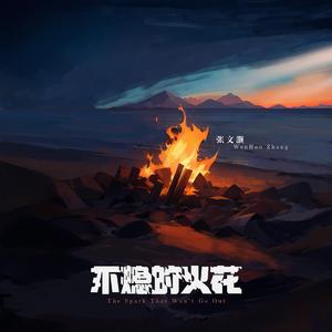 青春草成人二区
