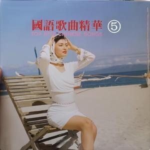 青春草成人二区
