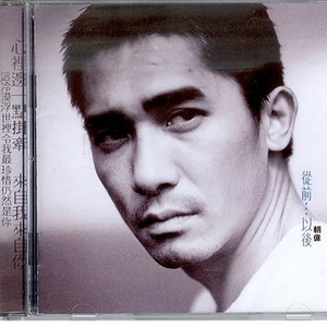 青春草成人二区
