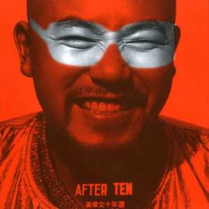 青春草成人二区
