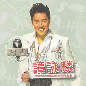 青春草成人二区
