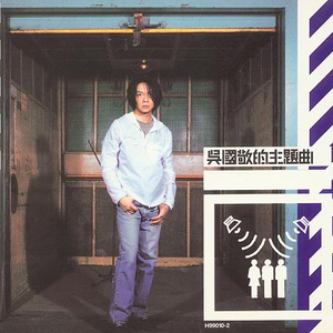 青春草成人二区
