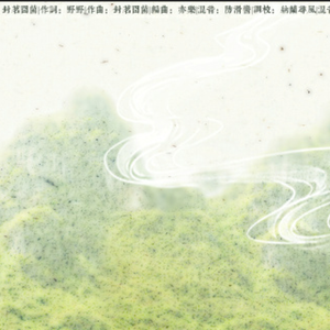 青春草成人二区
