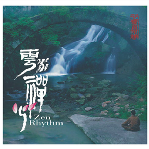 青春草成人二区
