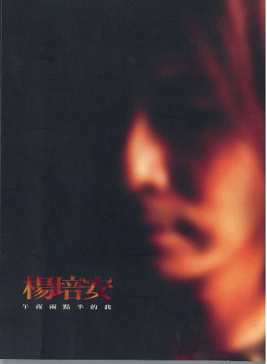 青春草成人二区
